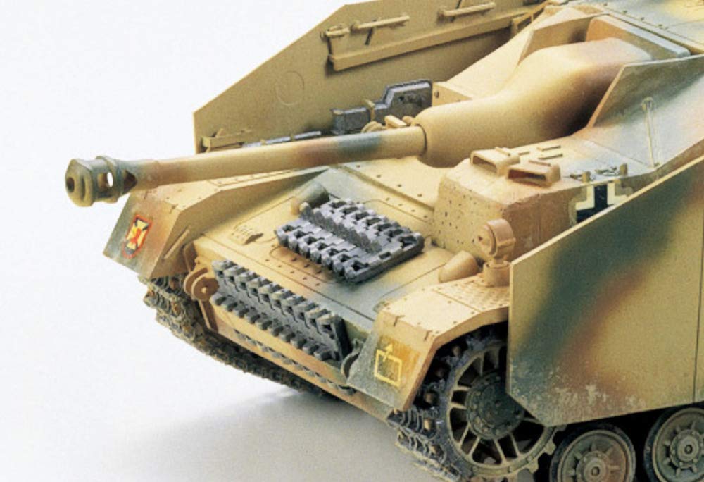 TAMIYA Military Miniature Series 4 Штурмовой танк 1/35 No.
