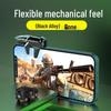 Игровой контроллер 2026 Elite PUBG для шести пальцев для устройств Apple и Android