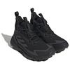 adidas Женские Terrex Free Hiker 2 GORE-TEX 'Черный' IE2163