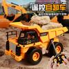 Six-way Remote Control Excavator Toy Digging Truck Engineering Truck Model Forklift Truck Dump Truck Boy Remote Control Car