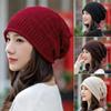 Однотонная вязаная шапка, удлиненная шапка-бини, повседневная лыжная шапка, унисекс