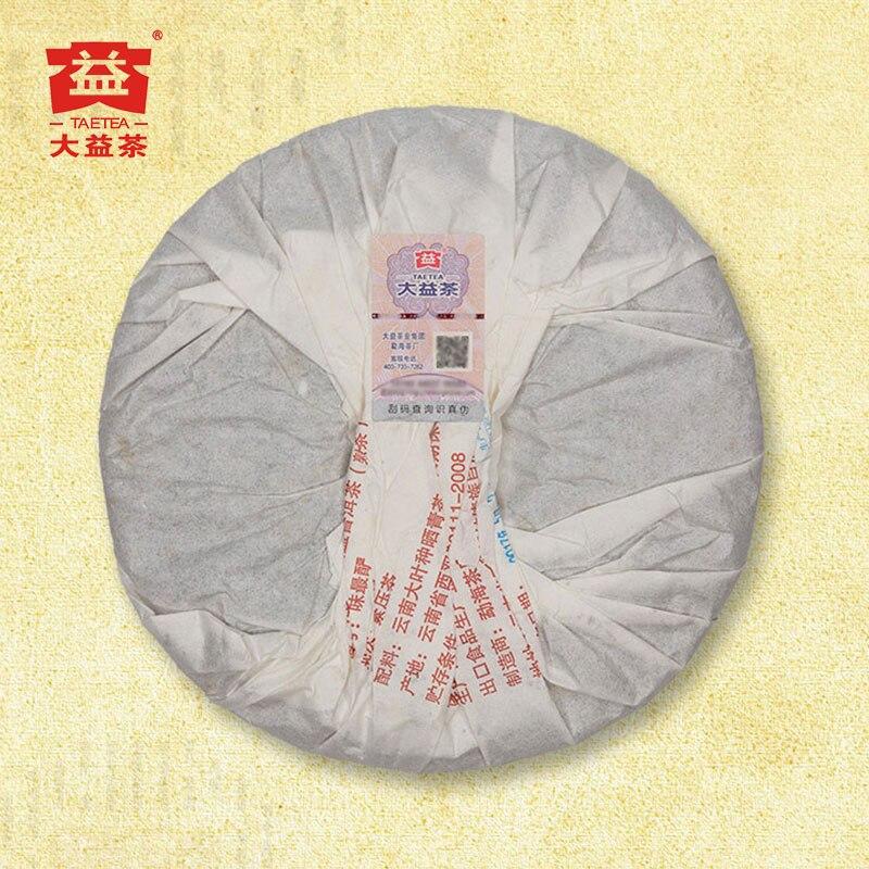 Чайный торт TAETEA Menghai Puer Dayi Batch 1701 Weizuiyan Ripe Puerh 2017 г. 357г