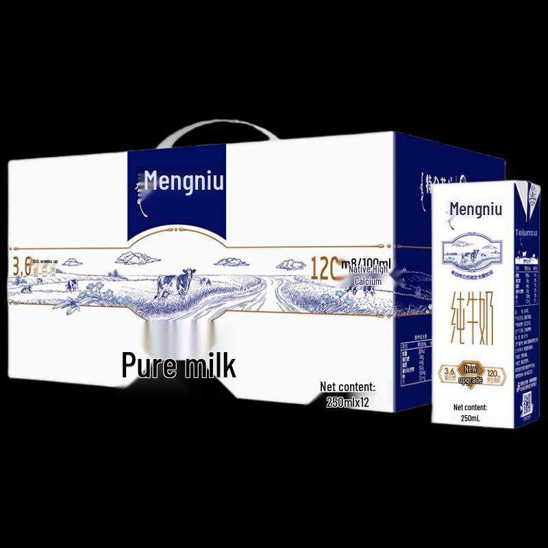 Mengniu Telunsu Pure Milk (12x250ml) & Qiaqia Probiotic Daily Nuts Gift Box (750g)