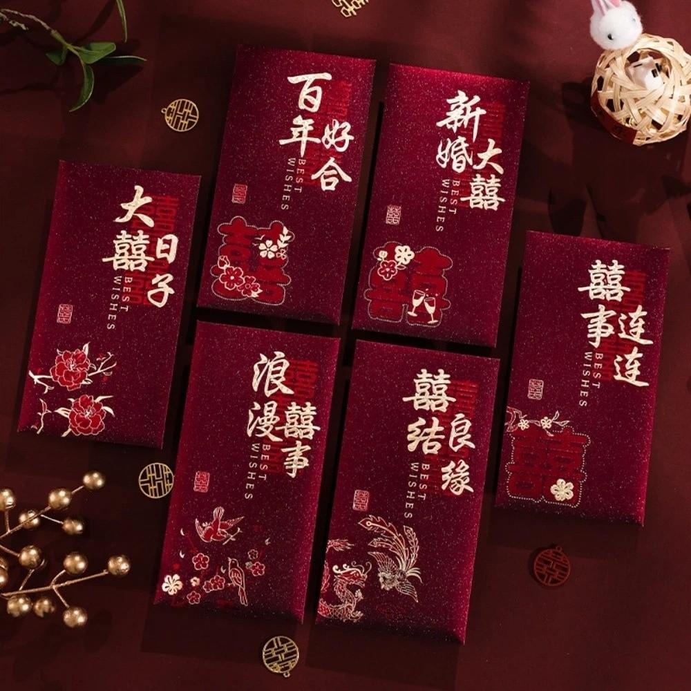 Chinese Horse Year New Year Red Envelope Hard Paper Hot Gold Chinese Money Envelopes Thickened 6Pcs Mixed Lucky Red Bag Children