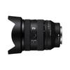 Sony Полнокадровый зум-объектив FE 20-70mm F4 G