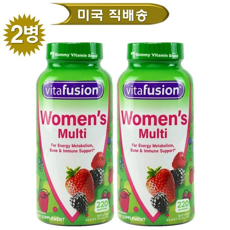 Vitafusion Women's Multivitamin 220 gummies, 2, 220 tablets, 2