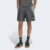 Мужские плетеные короткие штаны Regular Fit Stadium Shorts Серый