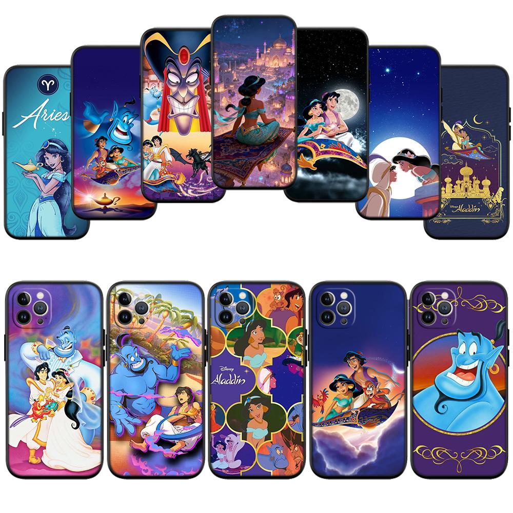 Aladdin Phone Case for Motorola Moto Edge 60 60s 70 G86 G56 G54 E14 G04S G45 G54 G64 Pro Power Neo Fusion