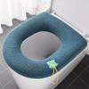 1PC Universal Toilet Seat Cushion Four Seasons Thickened Toilet Cover Knitted Washable Household Toilet Seat 5 Colors To Choose from