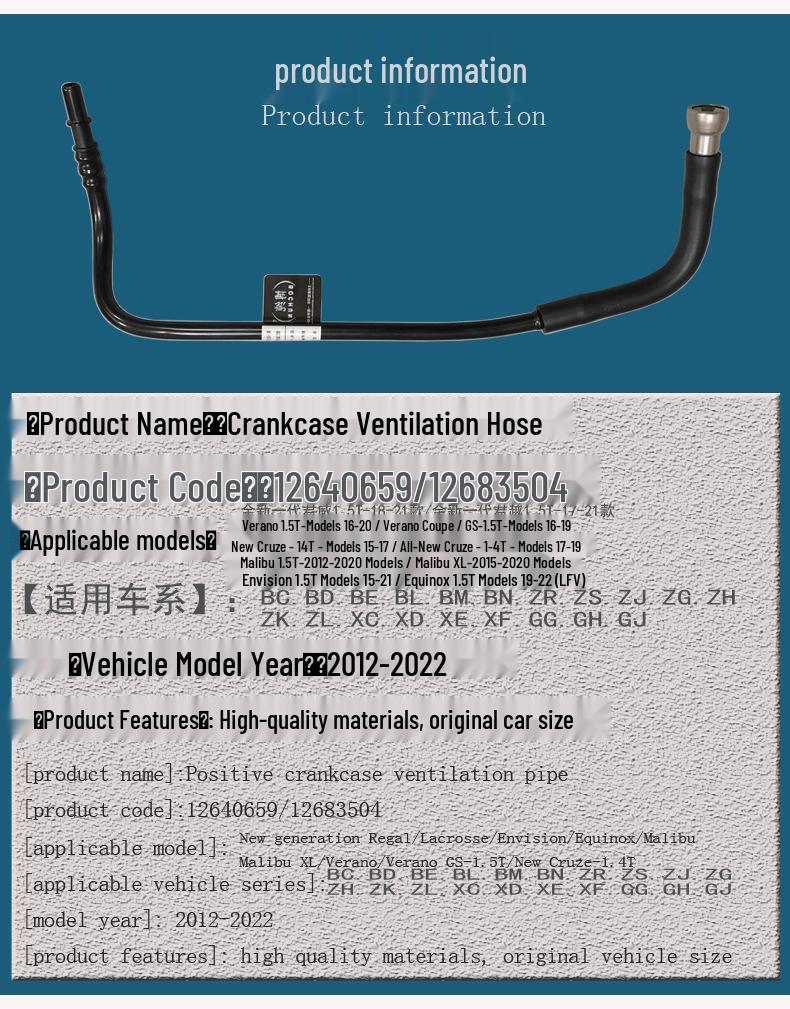 Compatible Crankcase Vent Hose for Buick Verano, New LaCrosse, Encore 1.5T, New Cruze 1.4T