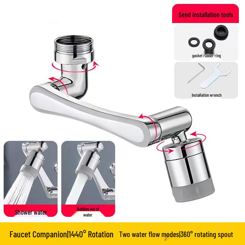 1080° Rotating Robotic Arm Faucet