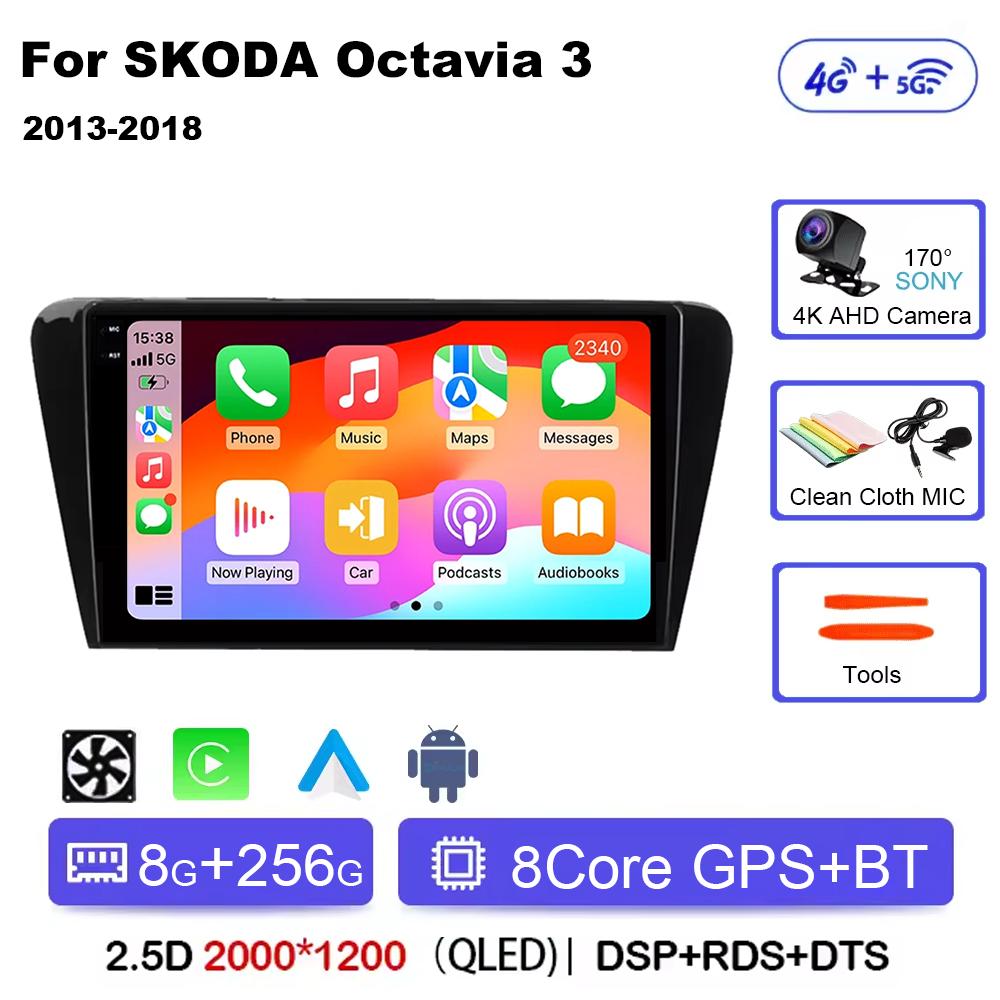 Автомобильный мультимедийный плеер Android 14 для Skoda Octavia 3 2014 2015 2016 2017 2018 2019 Qualcomm Радио Carplay Android Auto 4G+Wifi