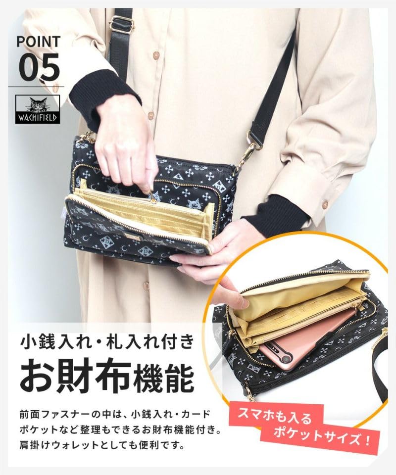 Shoulder Crossbody Cat Dayan the Cat Oak [Wachifield] Women's Bag, Bag, Monogram, Stylish, Cat, Pattern, WTSK-01 wtsk-01-oak-2