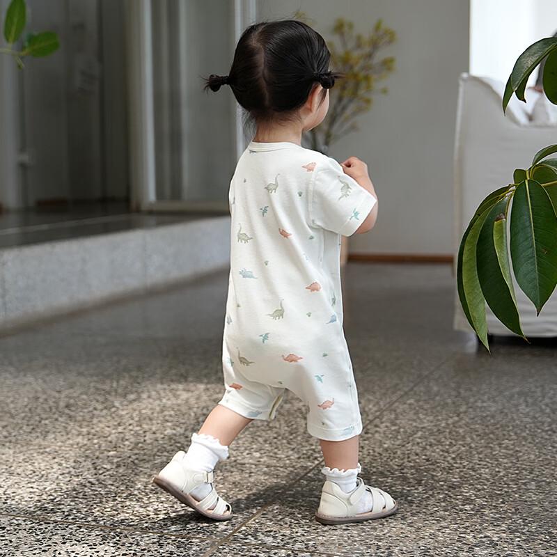 Koala BIBI Cute Dinosaur Summer Romper