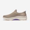 Skechers Go Walk Arch Fit 2.0 (Широкие вставки), 125310W, 1010112666, Популярная корейская обувь