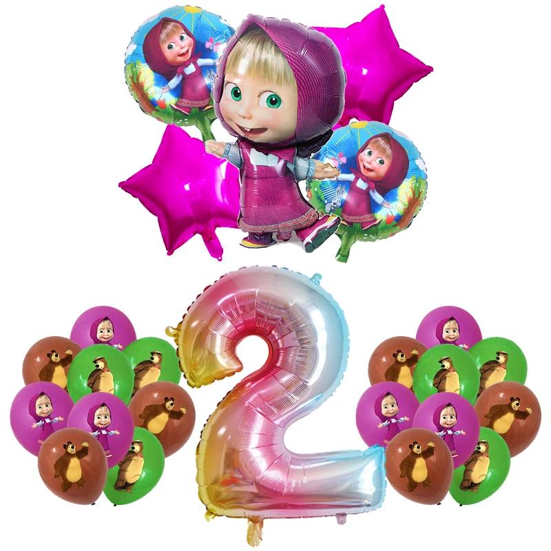 Masshaed Birthday Party Decoration Bears Plates Cups Banner Cake Topper Balloons Kids Baby Shower Gifts Girls Photo Booth Props