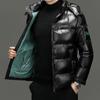 2025 Winter New High Quality Men's Bright Face Warm and Thick Windproof Down Cotton Coat Cotton Jacket Short Casual Comfortable