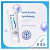 Зубная паста Sensodyne Отбеливающая для чувствительных зубов 120 г x 5 шт.
