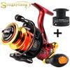 SOUGAYILANG Innovative 12+1BB 5.5:1 Spinning Reel 14KG Max Drag Power Fishing Reel for Bass Pike Fishing Rod