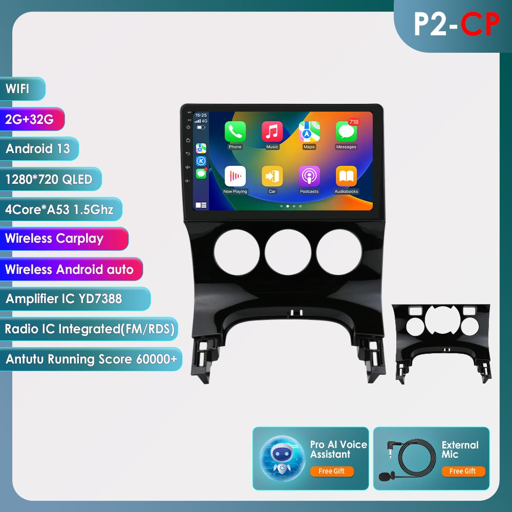 OSSURET 2din Android Автомагнитола для Peugeot 3008 AT MT 2009 - 2015 Автомобильный Радиоприемник Мультимедиа Видео Плеер GPS Navi Головное Устройство Carplay Интеллектуальный Экран RDS