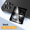 Металлическое кольцо Защита объектива камеры Для iPhone 17 11 16 15 Pro Max 13 14 Plus 12 Mini Air 16promax 17promax Защитное стекло для объектива камеры