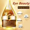 Крем вокруг глаз EYE BEAUTI