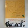 [Б/У] Книга рецептов BTS Японское издание Книга рецептов корейской еды