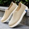 Trendy Dad's Shoes, Men's Casual Sneakers In Solid Colors, Spring New Breathable Knitted Single Shoes