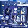 Подарочный набор электрических канцелярских принадлежностей для студентов — идеальный подарок для детей на учебу, выпускной, день рождения или Рождество