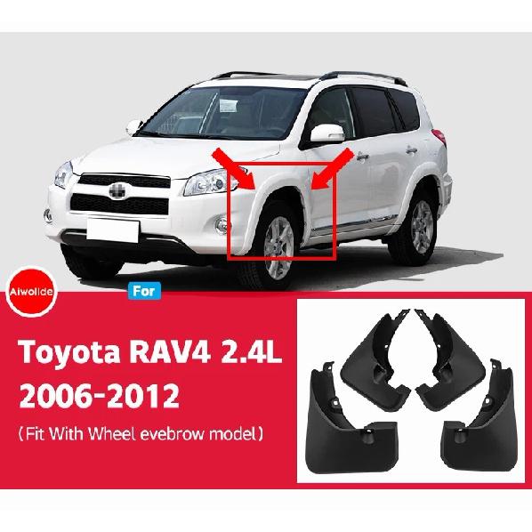 Автомобильные брызговики для Toyota RAV4 2006-2012 XA30, брызговики, передние и задние брызговики, автоаксессуары
