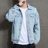 Spring Denim Jacket Men's Spring and Autumn Korean Version of The Trend of Denim Slim Handsome Men's Jacket Jacket