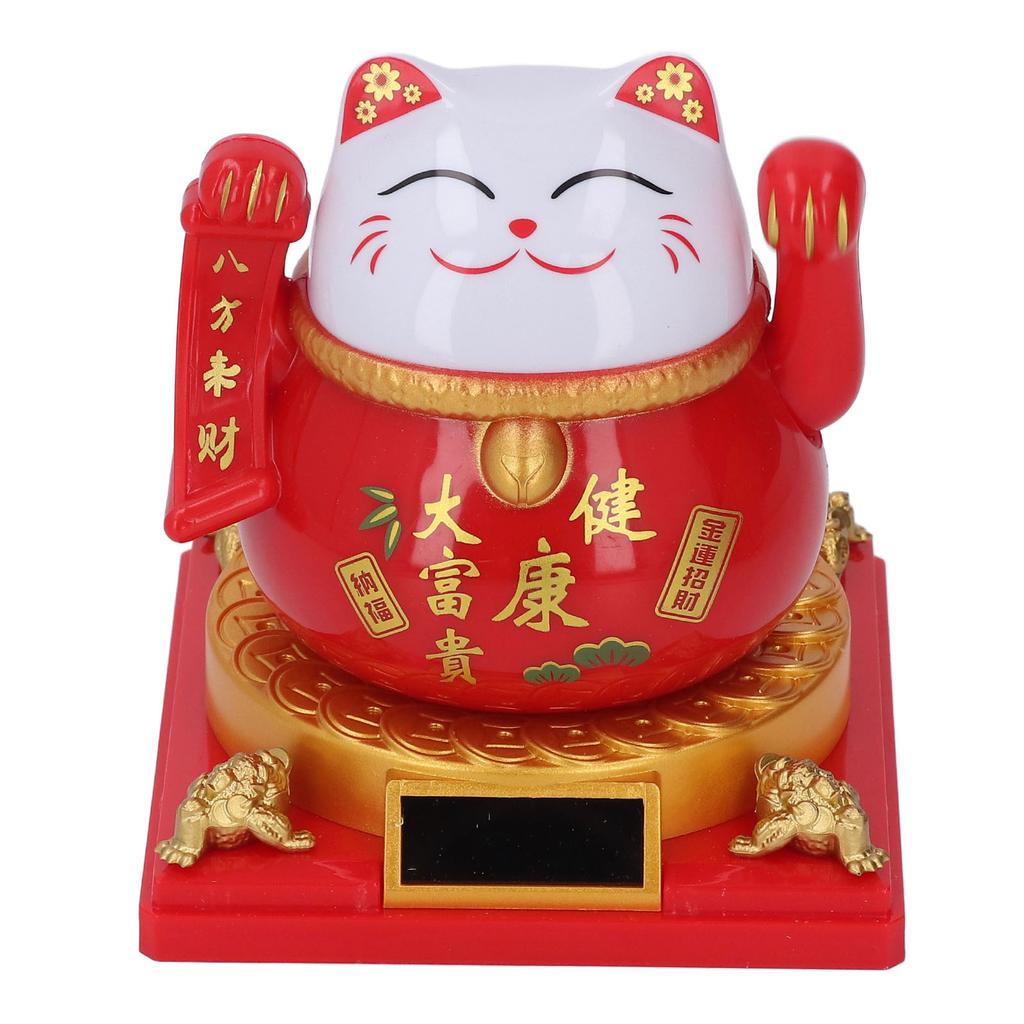 Счастливый кот, машущий рукой, работающий на солнечной энергии, индукционный светильник, приветствующий богатство, украшение для дома в виде кота, приносящего удачу