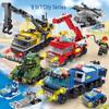 Military & Emergency Vehicles Building Blocks - Compatible with Lego, Educational & Transformable for Kids.
