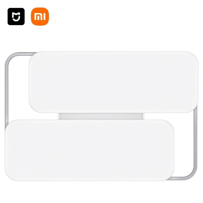 Умная потолочная лампа Xiaomi Pro (Китайская версия)