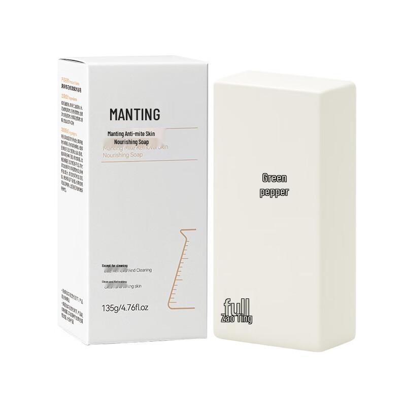 MANTING Питательное мыло против клещей