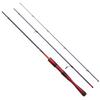 SHIMANO Удилище для фристайла 24 World Shaula Technical Edition S64UL-RS/3