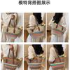 Shoulder straw bag New rainbow striped straw bag woven bag Vacation beach bag Versatile women's bag