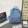 Denim Backpack Women's Large Capacity Backpack Student Schoolbag