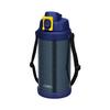 THERMOS Hard Work Jug 2L FHS-2000WK/HTN