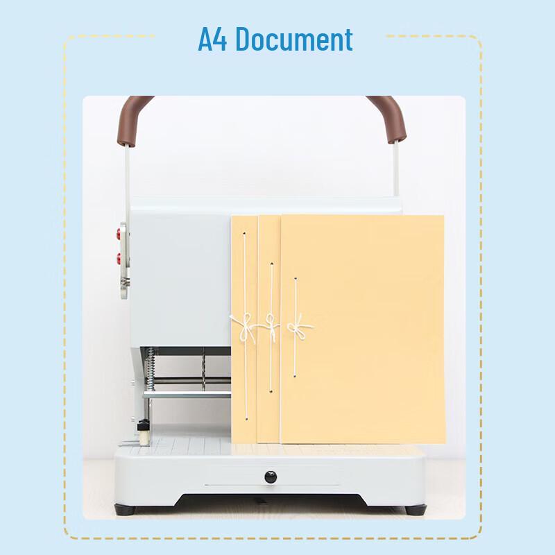 Qiyan QY-60S Electric 3-Hole Punch with Auto Dust Collection CN plug (adapter included)