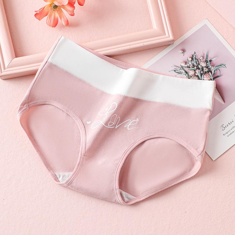 High Waisted Pure Cotton Cute Underwear Printed Japanese Women's Tight and Breathable Briefs