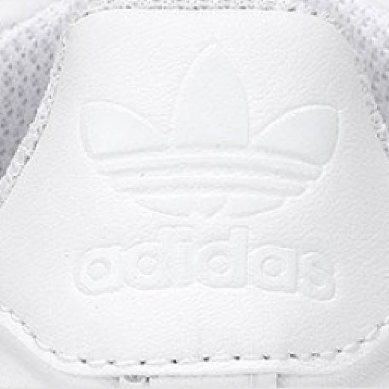 Выберите 1 из 4 суперзвезд Adidas