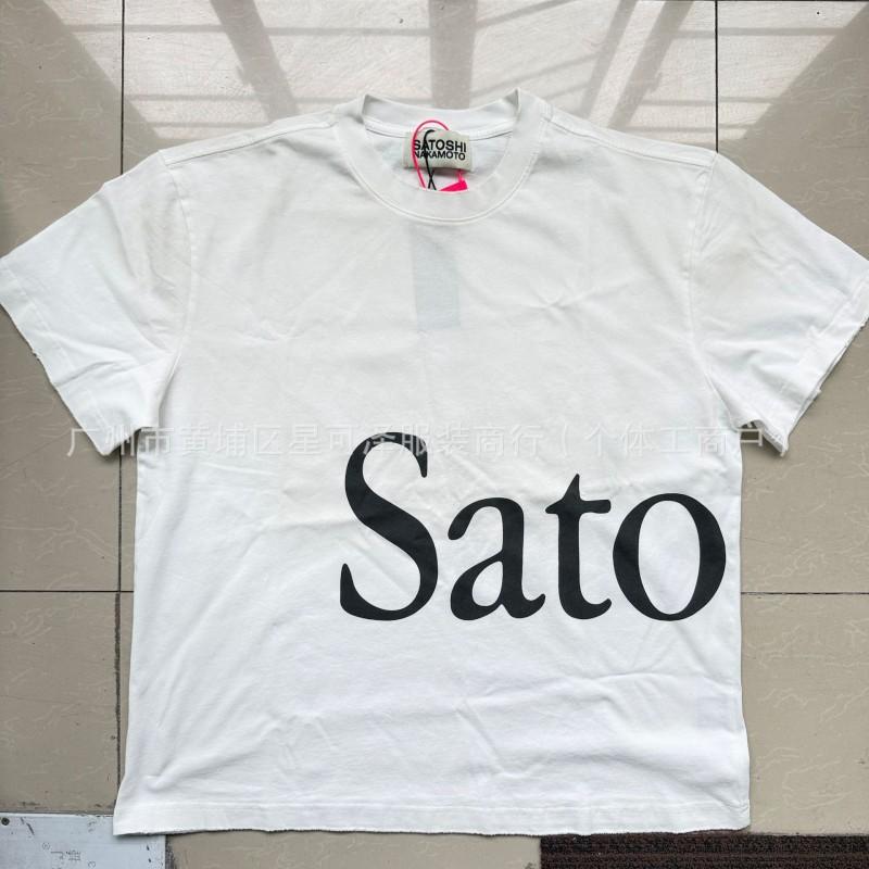 Vintage Washed Cotton Tee With Embossed Letter Rhinestone Detail Loose Fit Short Sleeve Men