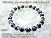 Kanaishi for Warding Off Evil and Fulfilling Your 8mm Tibetan Eye Power Stone Eye AAA Purifying 17cm [Amulet Wishes!] Bracelet, "God's Bracelet"