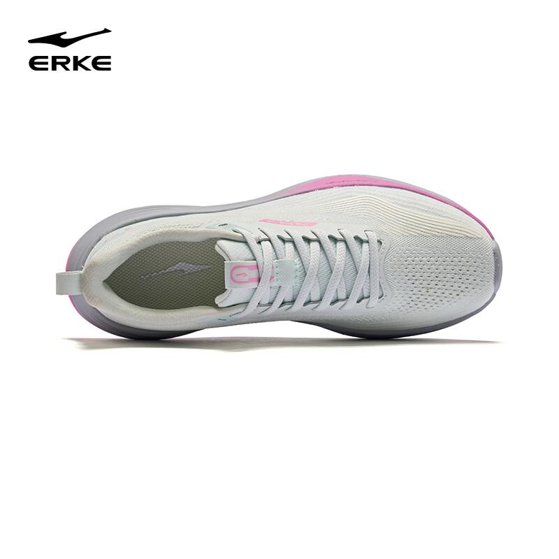 ERKE Jingzhe 4 Soft-Elastic Running Shoes