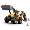 Игрушка LEGO City Экскаватор-погрузчик 60480 Желтый для мальчиков и девочек