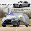 Универсальный чехол для автомобиля Водонепроницаемый пылезащитный чехол для автомобиля УФ-защитный чехол для автомобиля Наружные чехлы от снега Автомобильные аксессуары