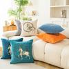 45cm Throw Pillow Cushion Covers Pack Of 1 Pcs Luxury Horse Embroidery Modern Style Couch Sofa Pillow Covers New