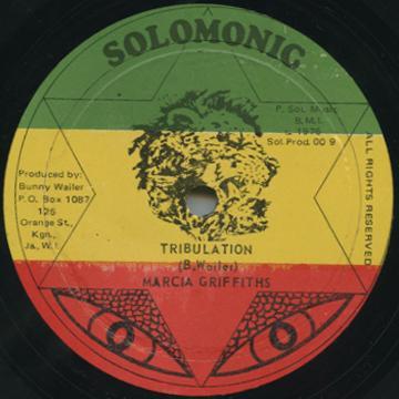12-дюймовая пластинка MARCIA GRIFFITHS - Tribulation SolProd009010 Solomonic 1976 Ямайка Регги, Ска и Даб Б/У