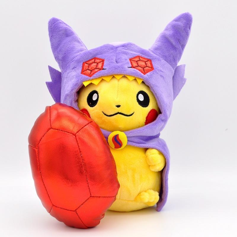 20cm small-sized transformable fire-breathing beast cape, three-headed dragon cape transformed into a plush doll
